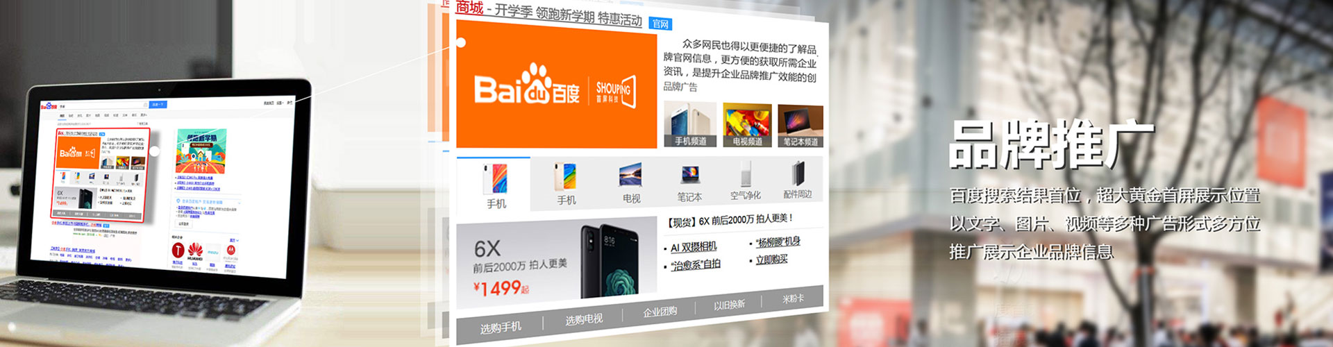 荥经朋友圈信息流