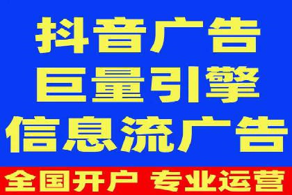 百度竞价托管外包如何助力中小企业快速发展